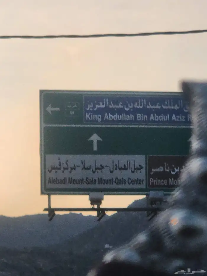 جنبية مبروق جديدة 7