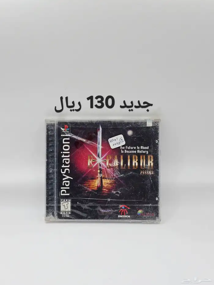 اشرطة العاب بلايستيشن 1 سوني 1 22