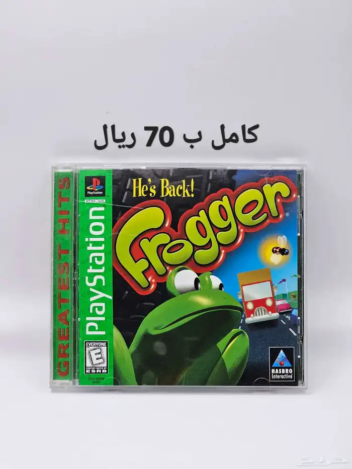 اشرطة العاب بلايستيشن 1 سوني 1 35