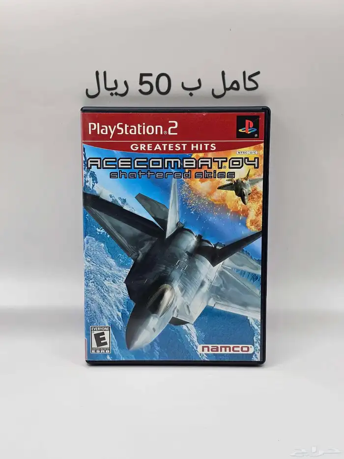 اشرطة العاب بلايستيشن 2 سوني 2 37