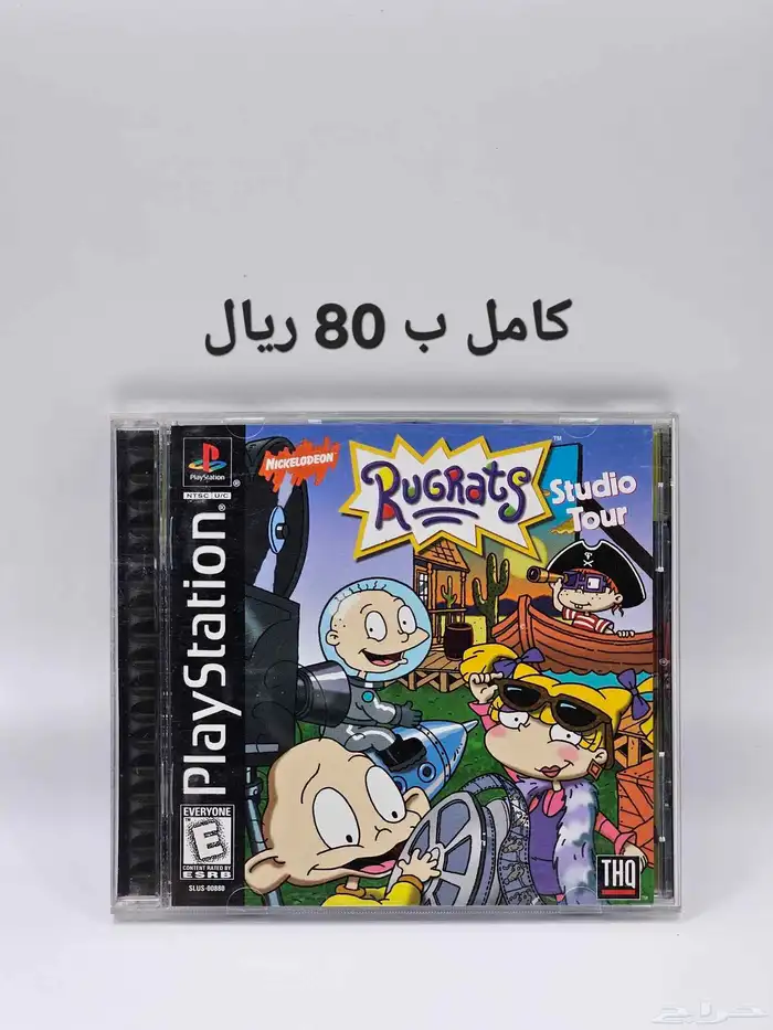اشرطة العاب بلايستيشن 1 سوني 1 32