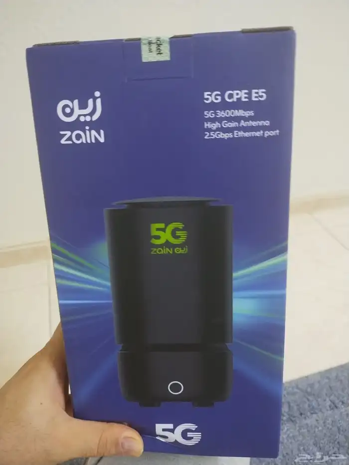 انترنت لامحدود زين 5g عرض المدارس 0