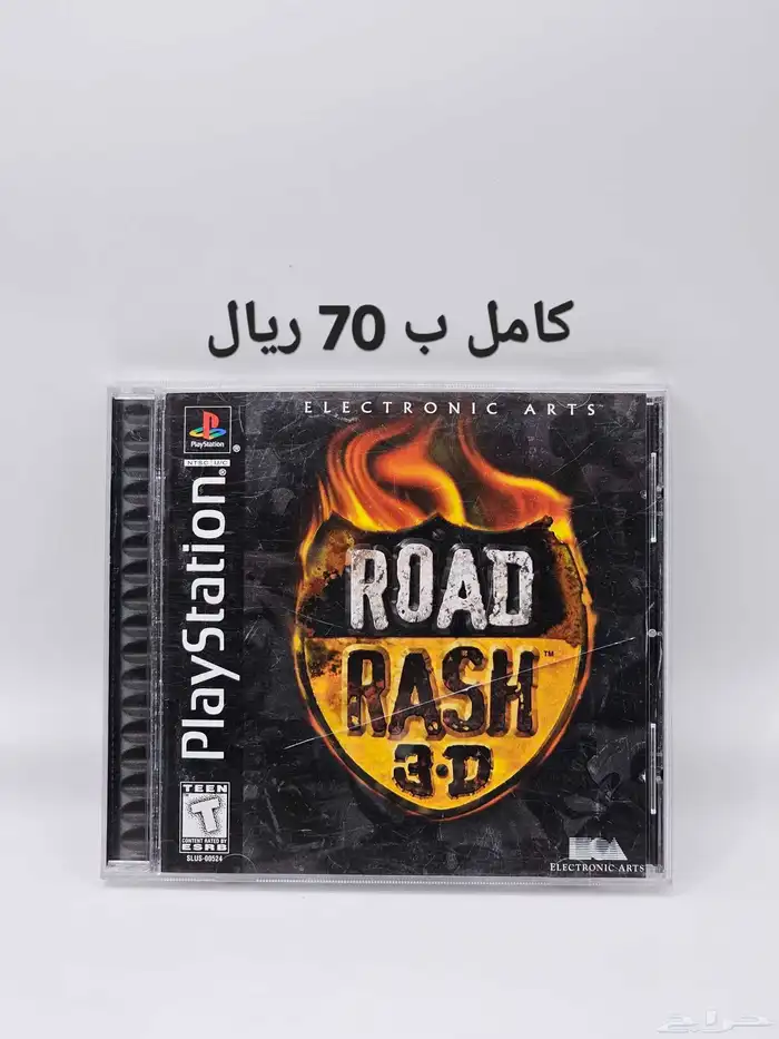 اشرطة العاب بلايستيشن 1 سوني 1 34