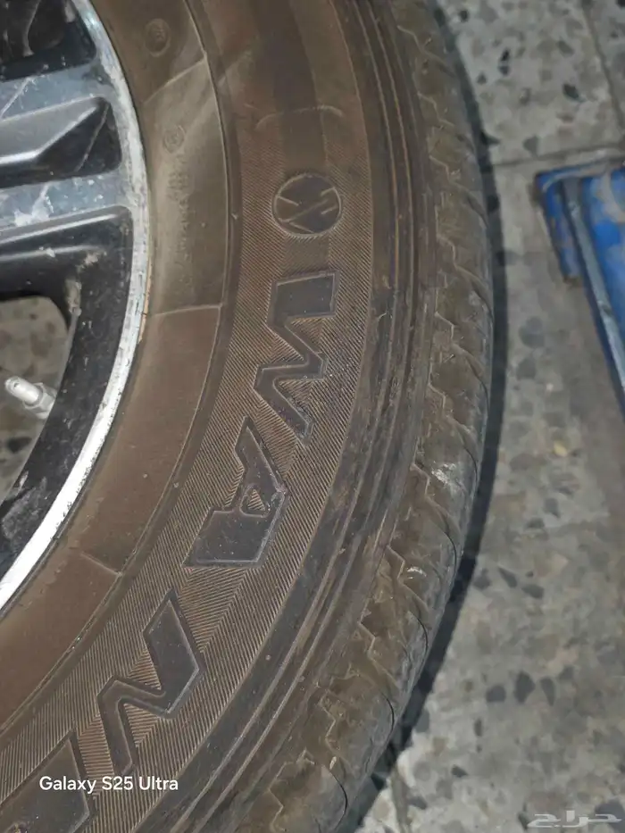 كفرات جيب حجم 17 0