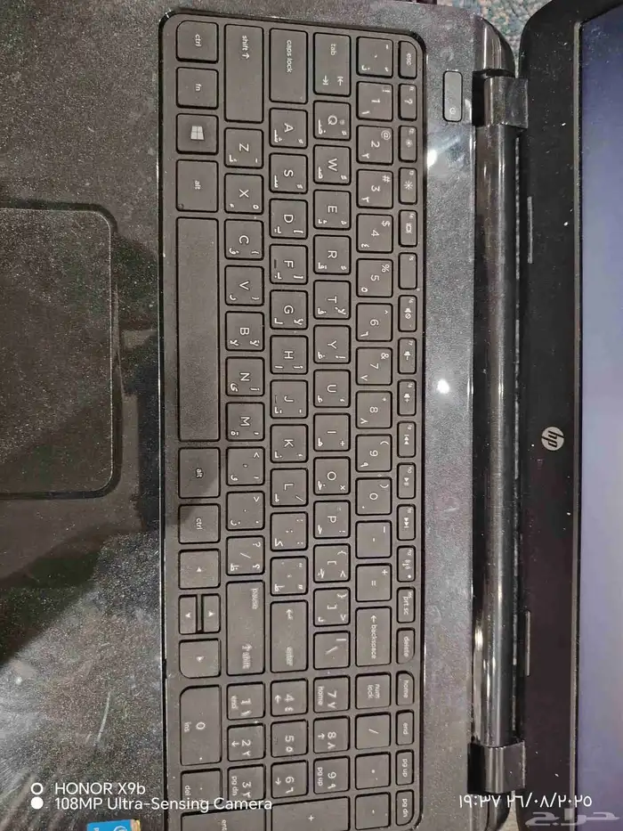 لابتوب HP 15 NOTEBOOK 1