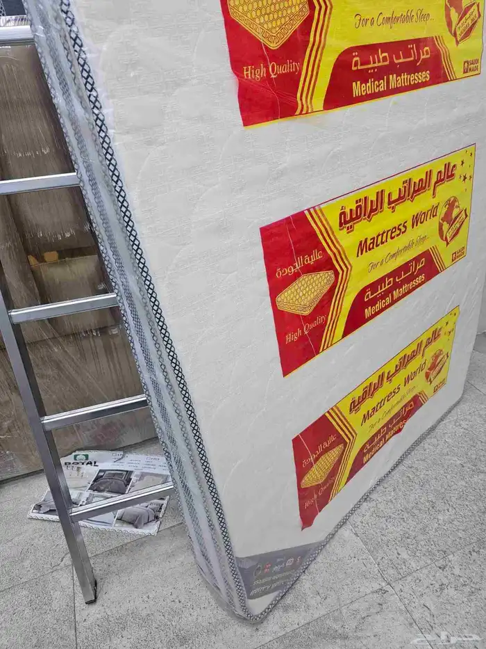 مراتب طبية وسست جميع انواع المقاسات شامل التوصيل برياض 2