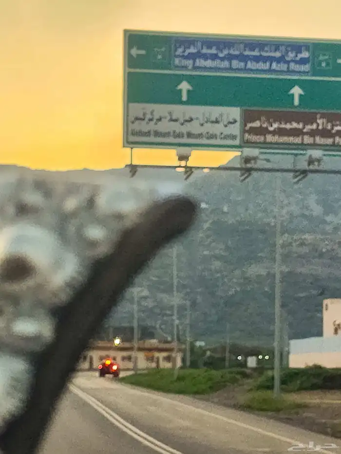 جنبية مبروق جديدة 9