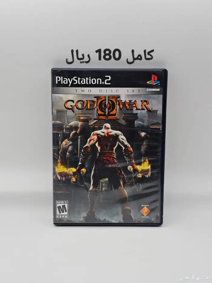اشرطة العاب بلايستيشن 2 سوني 2 0