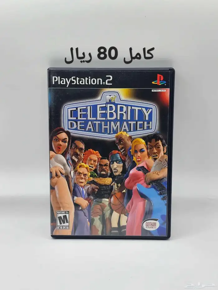 اشرطة العاب بلايستيشن 2 سوني 2 18