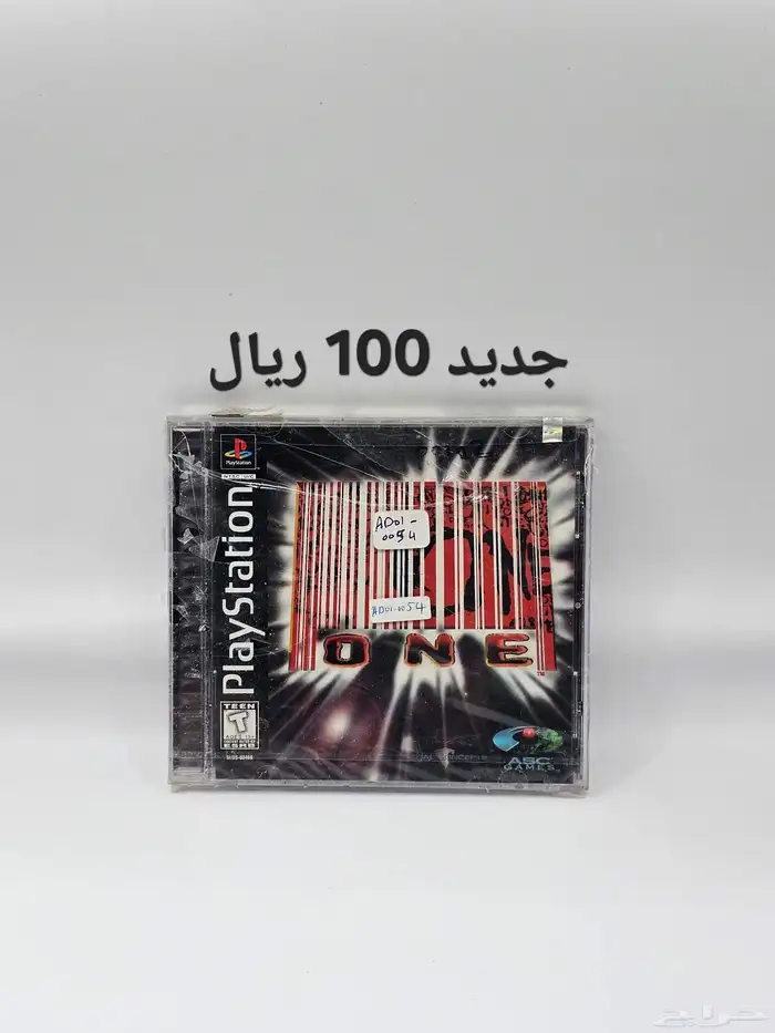 اشرطة العاب بلايستيشن 1 سوني 1 18