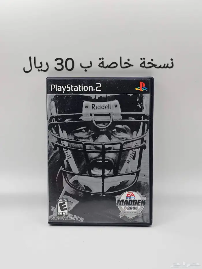اشرطة العاب بلايستيشن 2 سوني 2 41