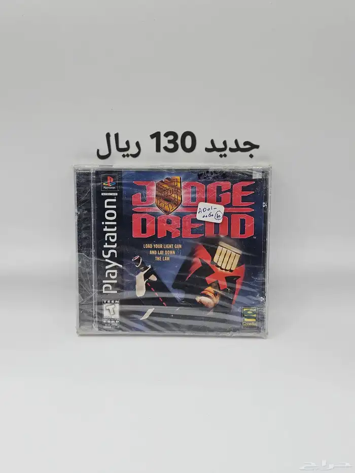 اشرطة العاب بلايستيشن 1 سوني 1 20