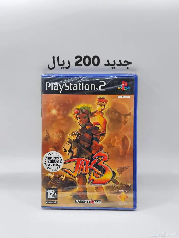 اشرطة العاب بلايستيشن 2 سوني 2 4