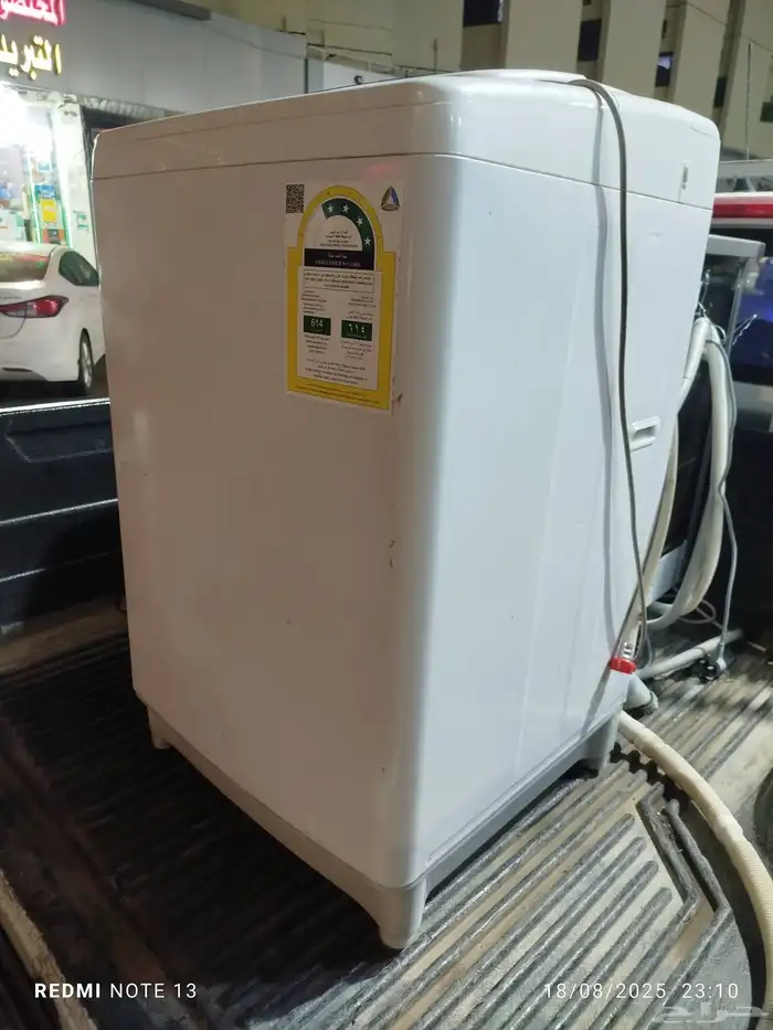 Toshiba automatic washing machine for sale 1
