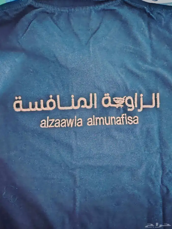 خياطه وتطريز و طباعه 4