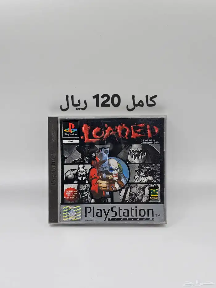 اشرطة العاب بلايستيشن 1 سوني 1 4