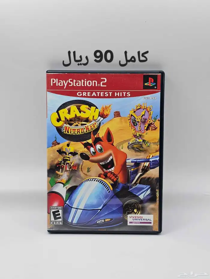 اشرطة العاب بلايستيشن 2 سوني 2 7