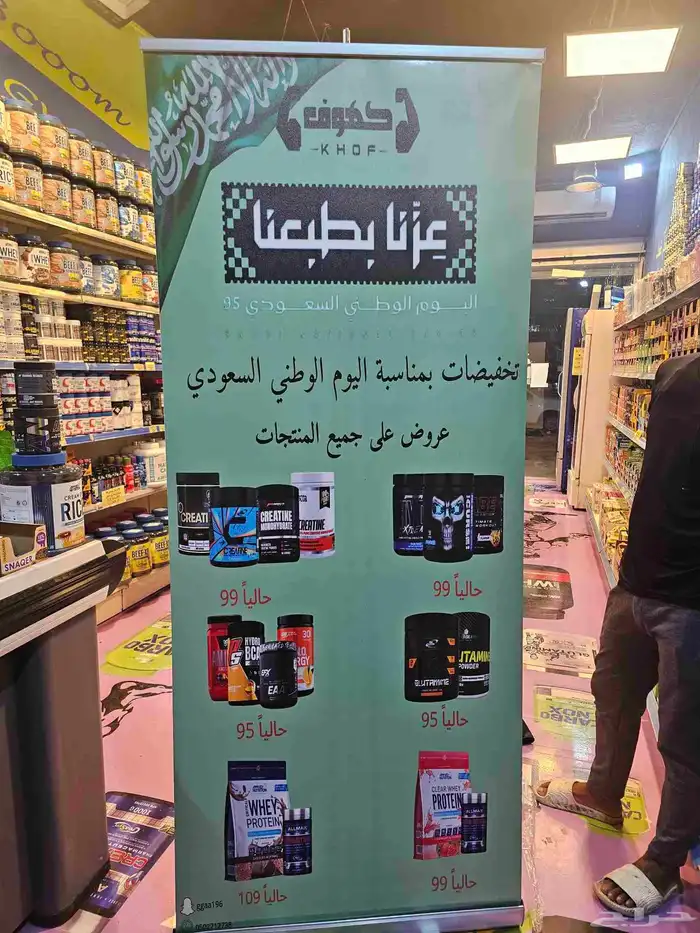 مطبعة مطابع مطبوعات تنفيذ تصميم طباعة أكواب بوكسات رول اب خت 0