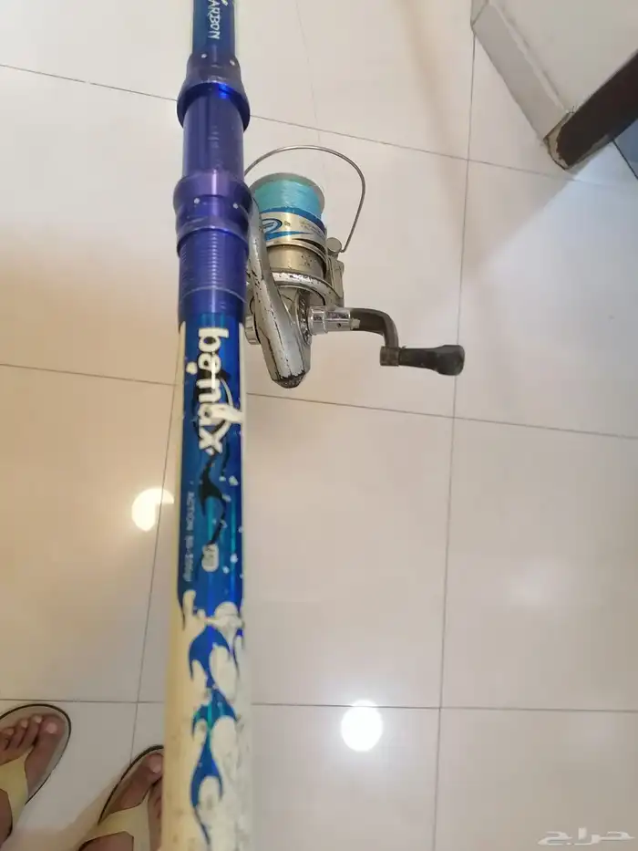 قصبة صيد 2