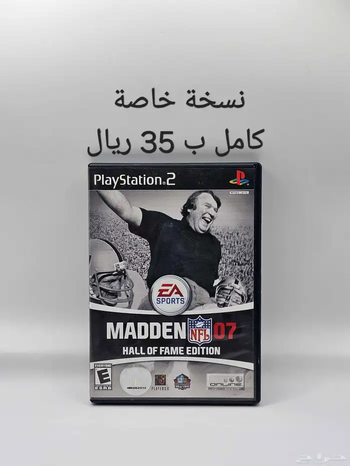 اشرطة العاب بلايستيشن 2 سوني 2 40