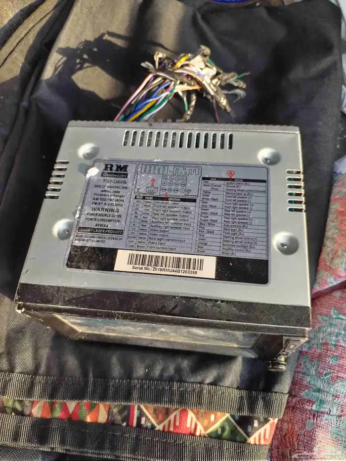 اغراض كامري 2