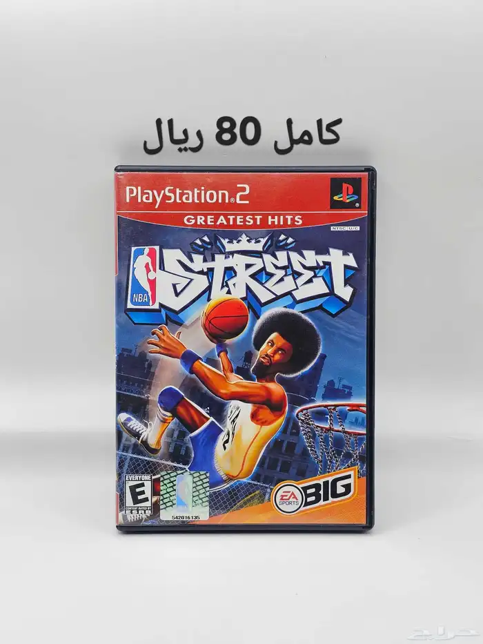 اشرطة العاب بلايستيشن 2 سوني 2 23
