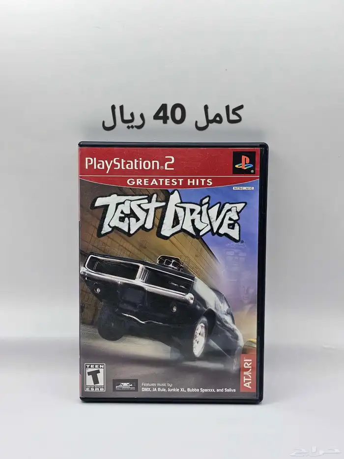 اشرطة العاب بلايستيشن 2 سوني 2 34