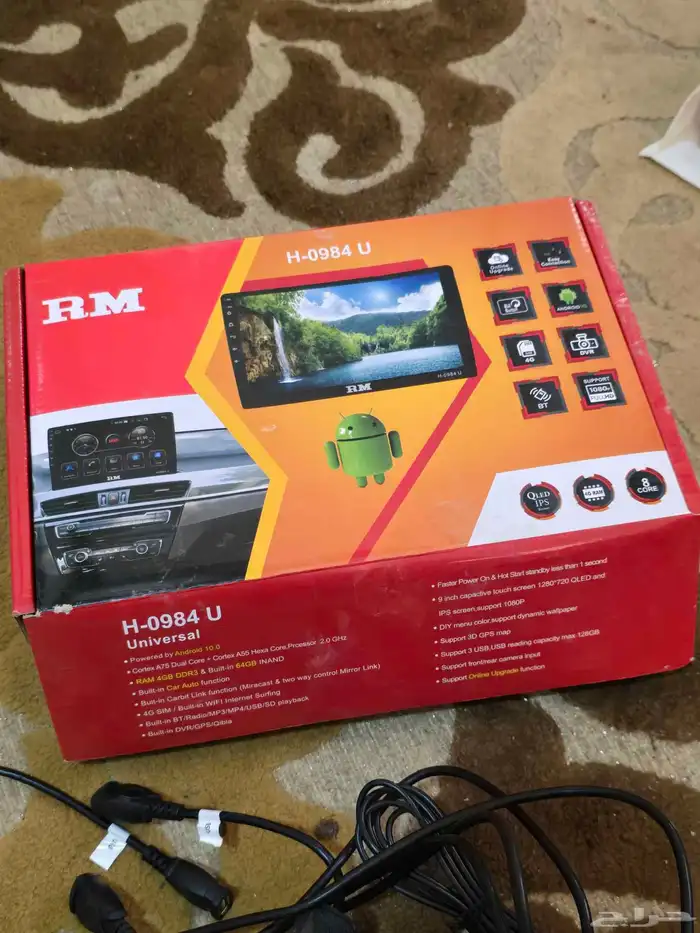 شاشه اف جي RM مع الديكور RAM 4GB الذاكره 64GB 3