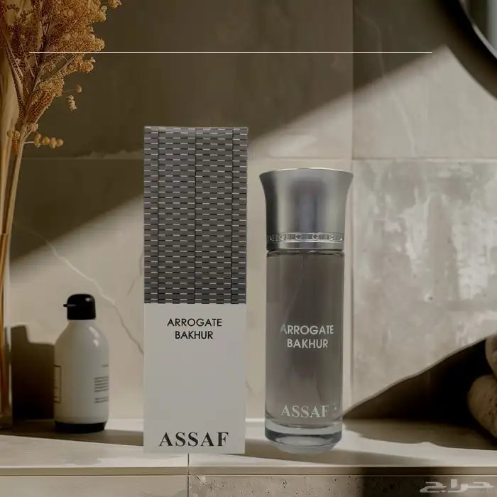 عطور بديل عساف 4