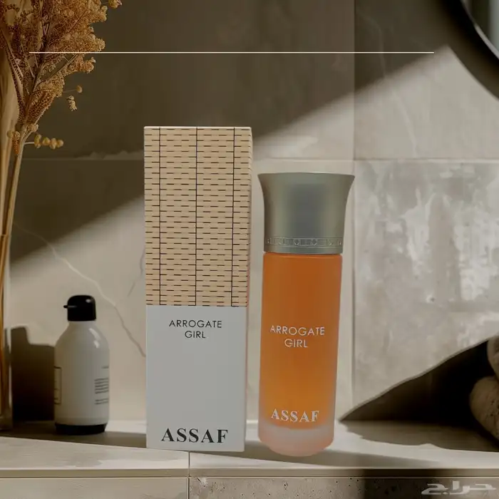 عطور بديل عساف 1