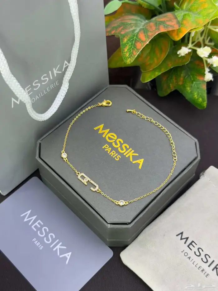 اطقم ماركات متنوعة سلسال واساور نسائية 28