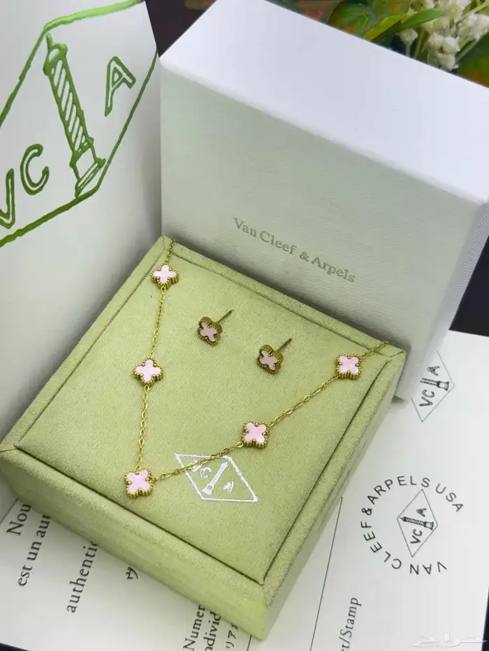 اطقم ماركات متنوعة سلسال واساور نسائية 1