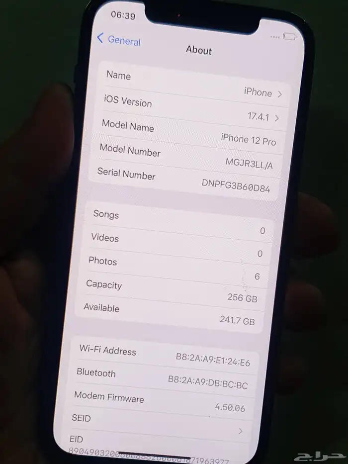 12 برو 256 بطاريه 100 6