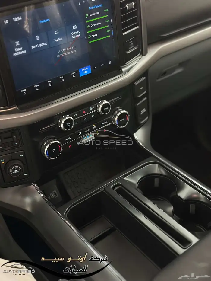 فورد F150 XLT غمارتين 2025 8