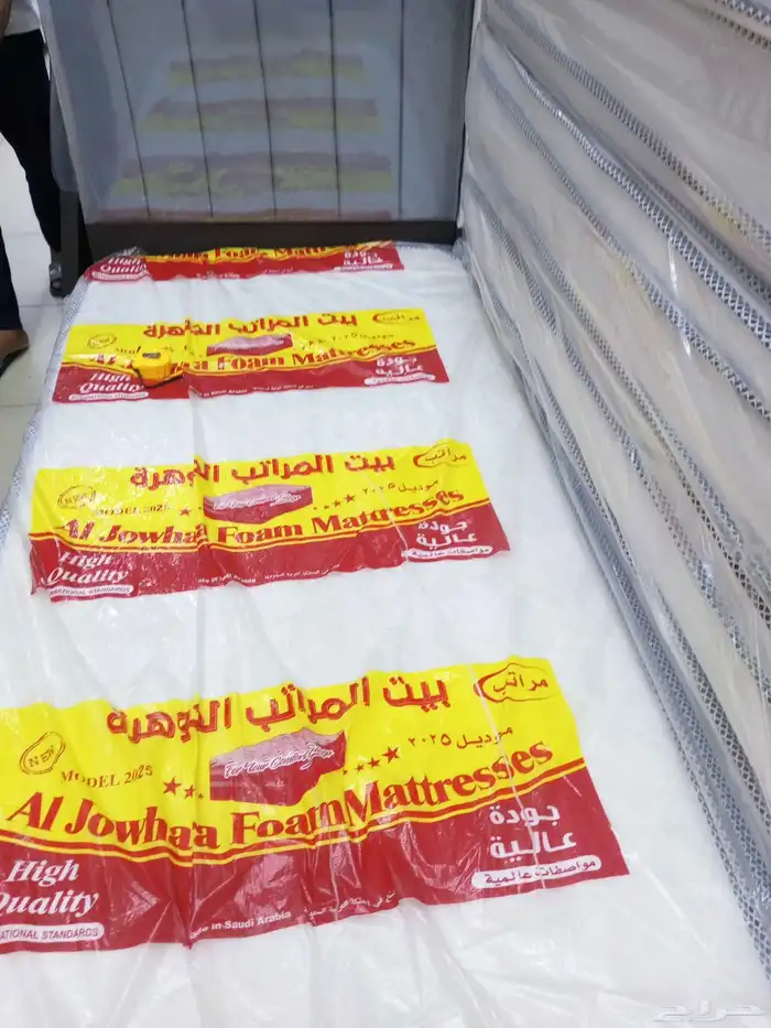 مراتب ومارش 25