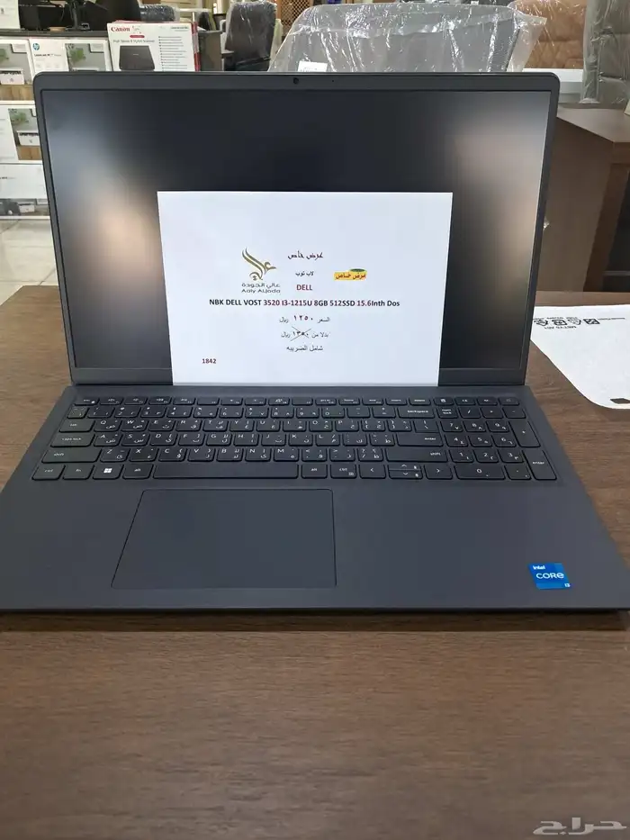 لابتوبات جديده بعرض خاص 7