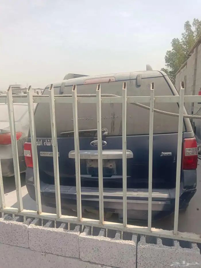 بليزر 2005 1