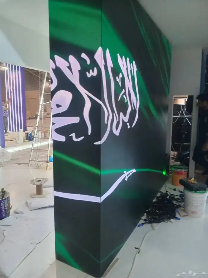 تأجير اضاءة خظرء اليوم الوطني شاشات ستي كلر بيمات بخار شرر 0