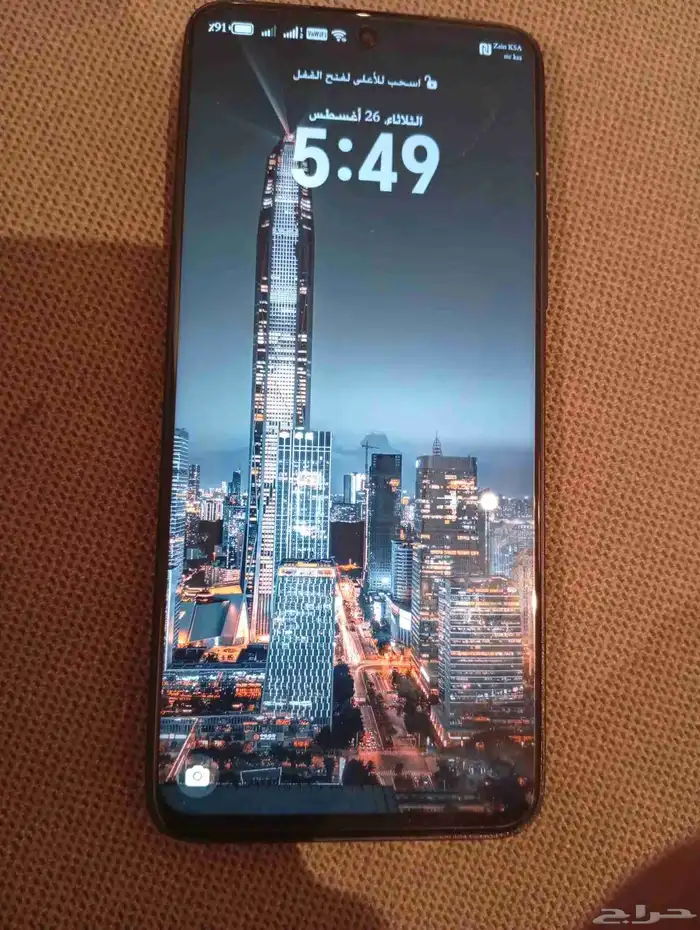 هونر x9c smart 3