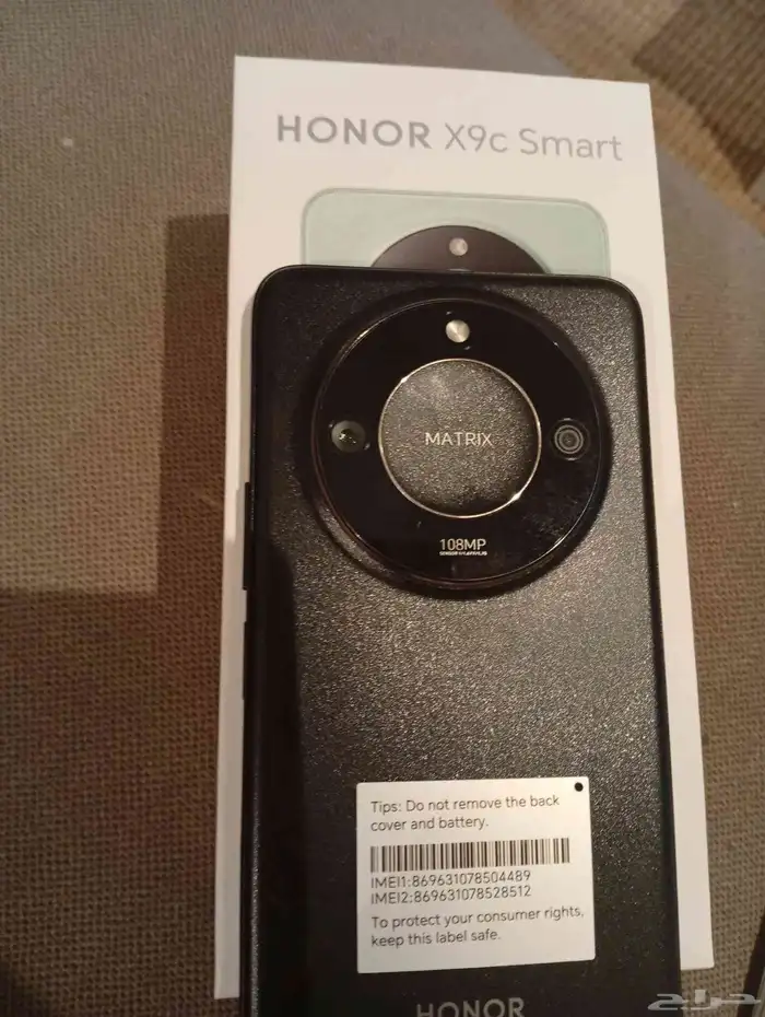هونر x9c smart 4
