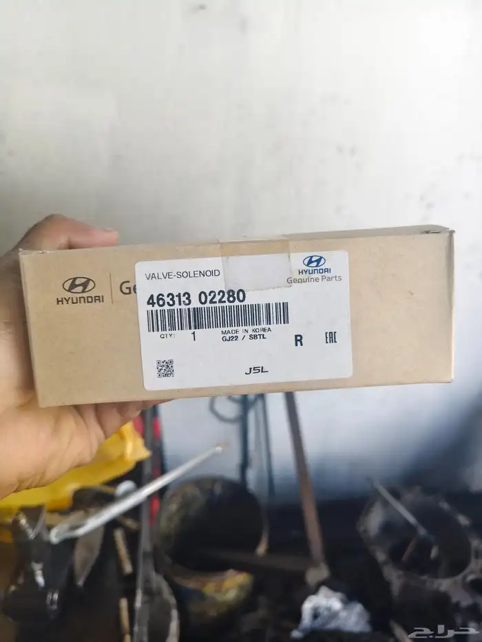 Hyundai  Accent Cvt Gearbox Model  2014 transmission  صلح 4
