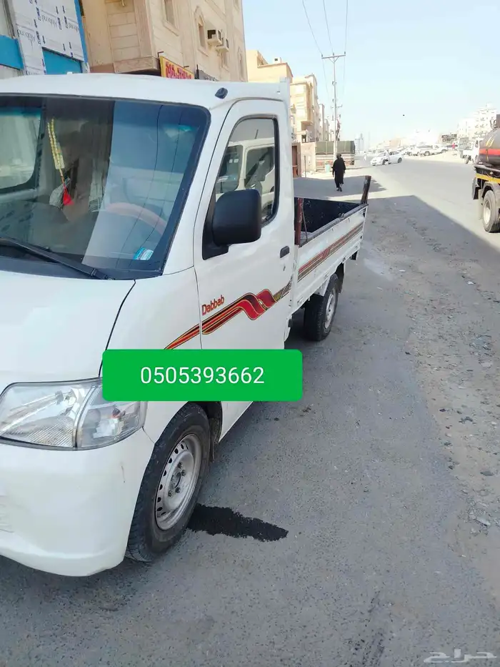 نقل عفش داخل جد  و خارج جد 0