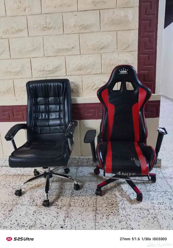 كرسي قيمنق 4