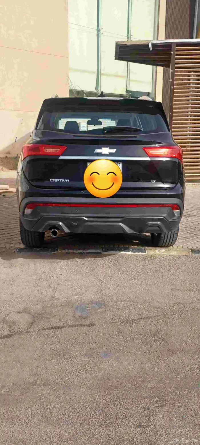 كابتيفيا موديل 2023 0