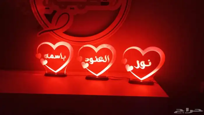 استناد مع أضواء 3