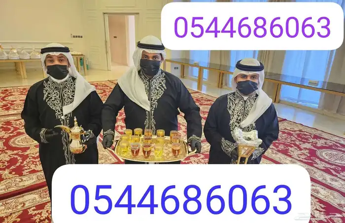 قهوجين الرياض 3