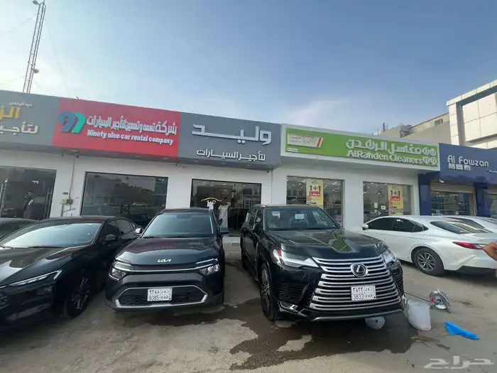 مكتب تأجير سيارات شمال الرياض 2