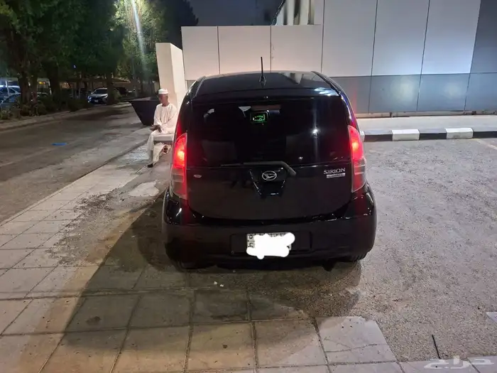 السوم 14000 0