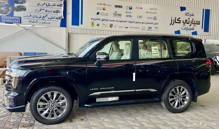 جي اكس ار L5 2024 5