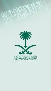 تصميم بنرات اليوم الوطني 0